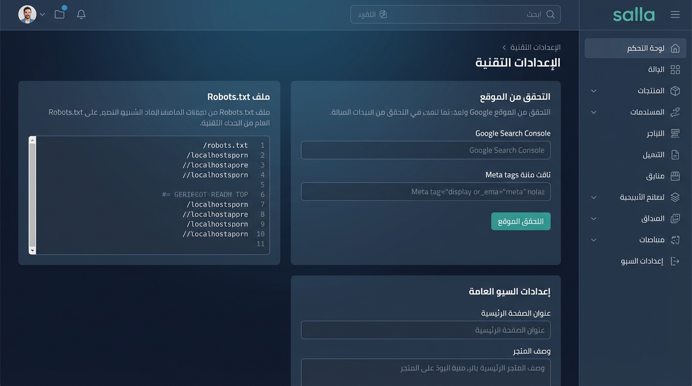 Article Section Image