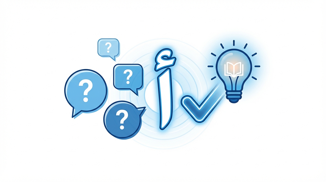 Article Section Image