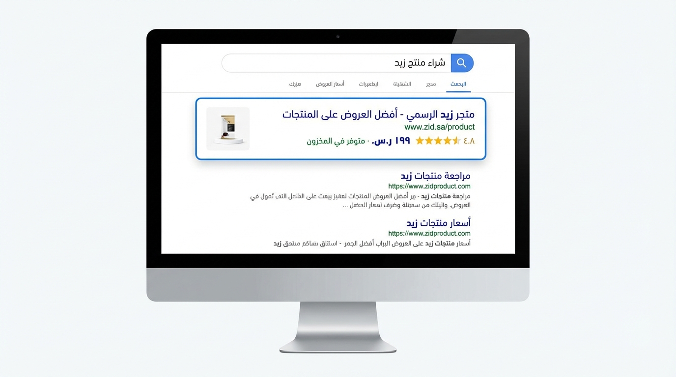 Article Section Image