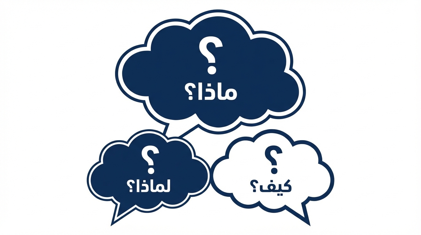 Article Section Image