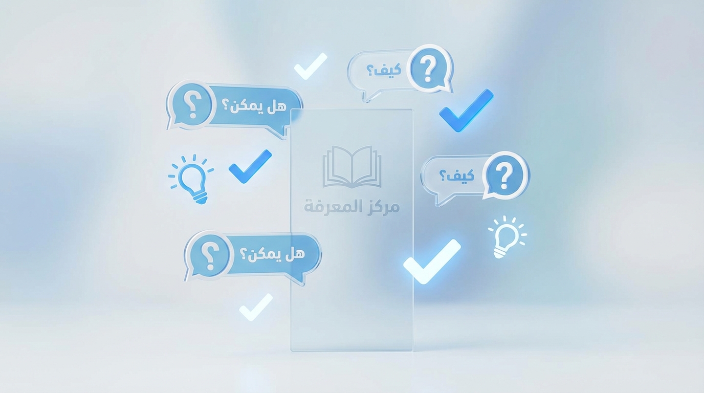 Article Section Image