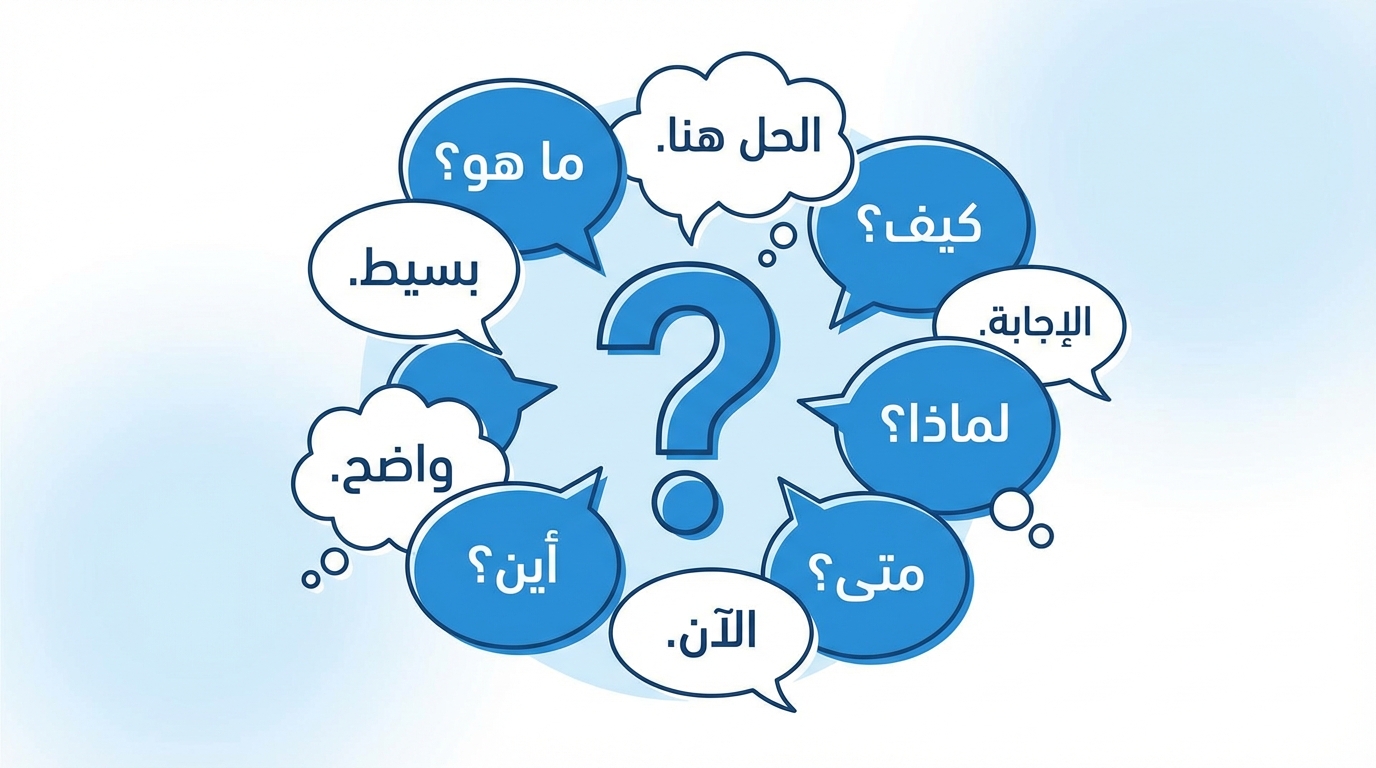 Article Section Image