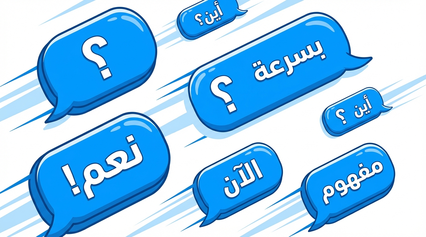 Article Section Image