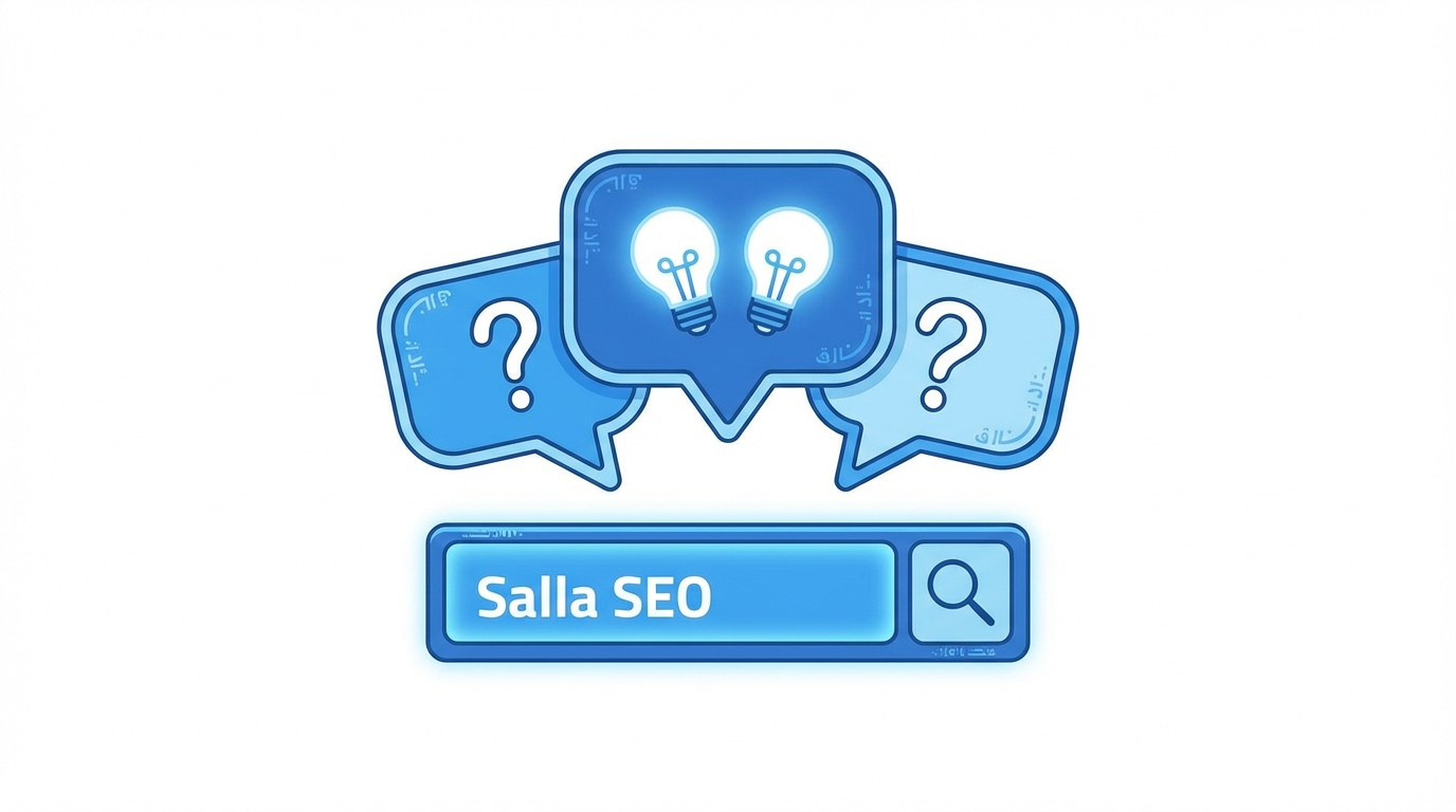 Article Section Image