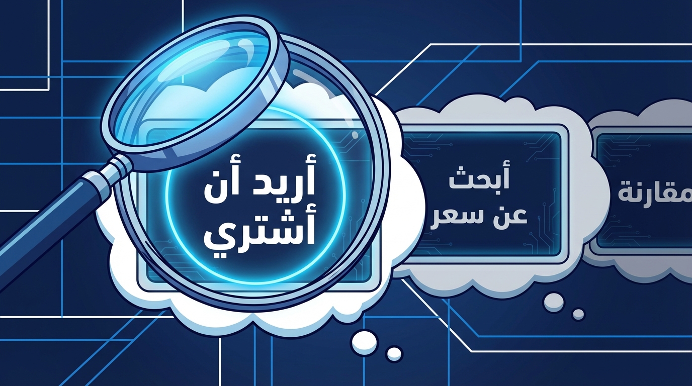 Article Section Image