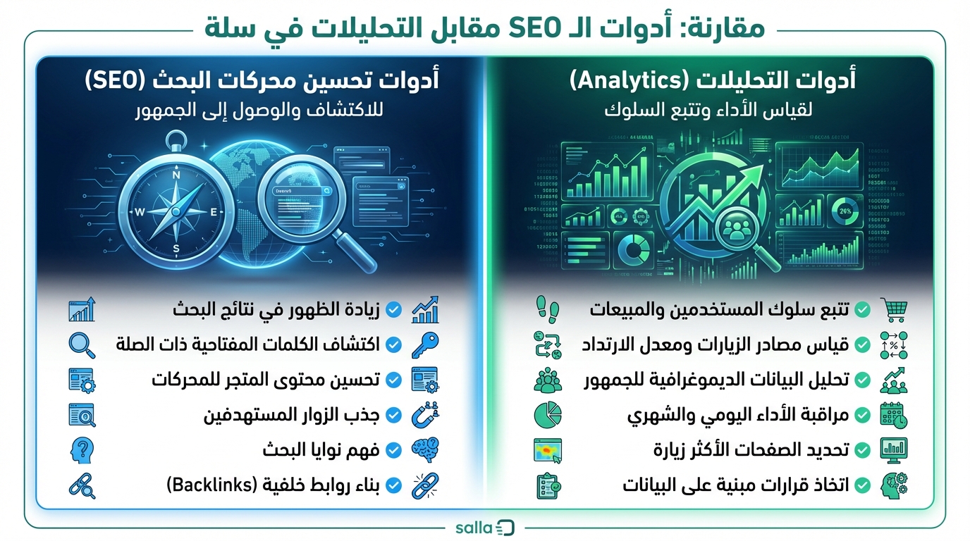 Article Section Image