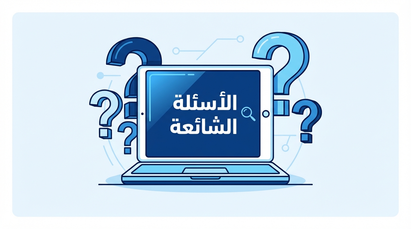 Article Section Image