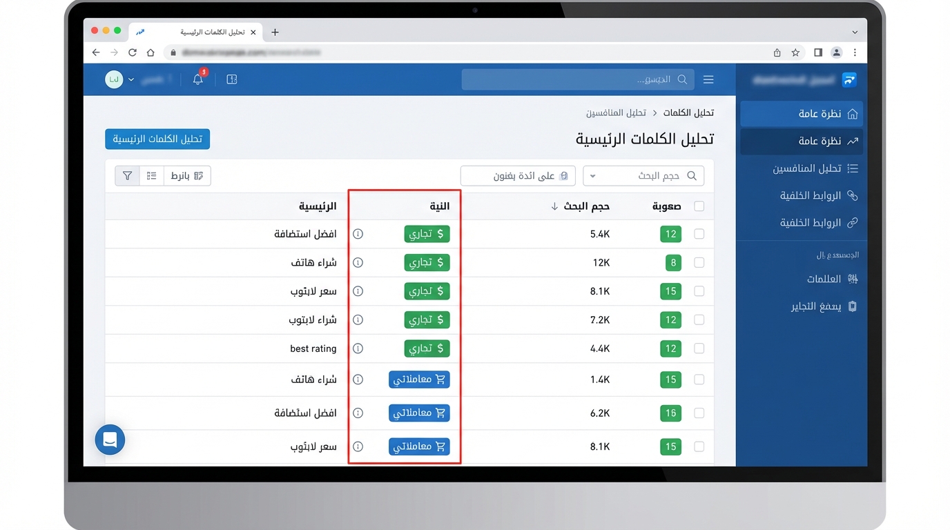 Article Section Image