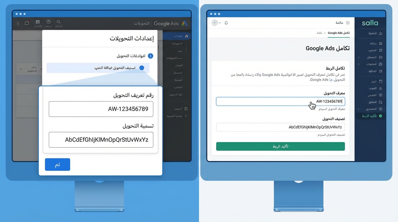 Article Section Image